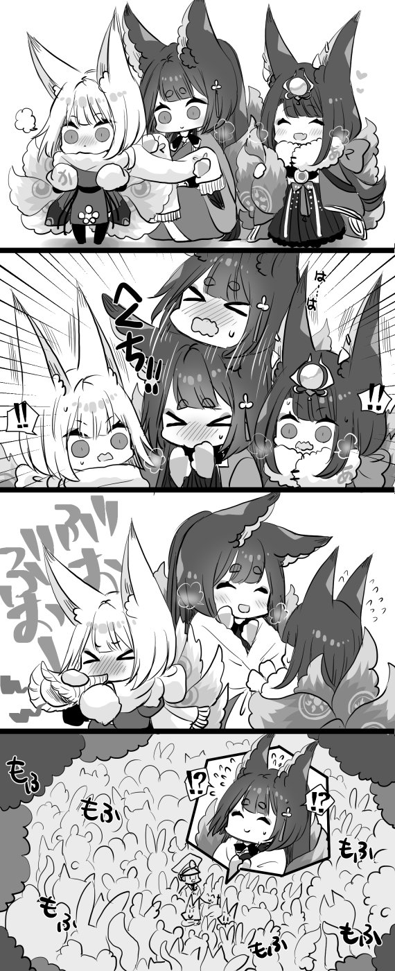 commander, kaga, akagi, and amagi (azur lane) drawn by putimaxi