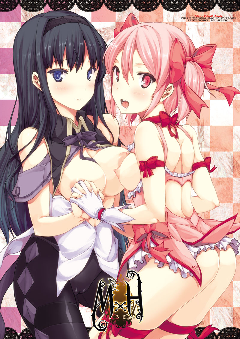 akemi homura and kaname madoka (mahou shoujo madoka magica) drawn by erect_sawaru