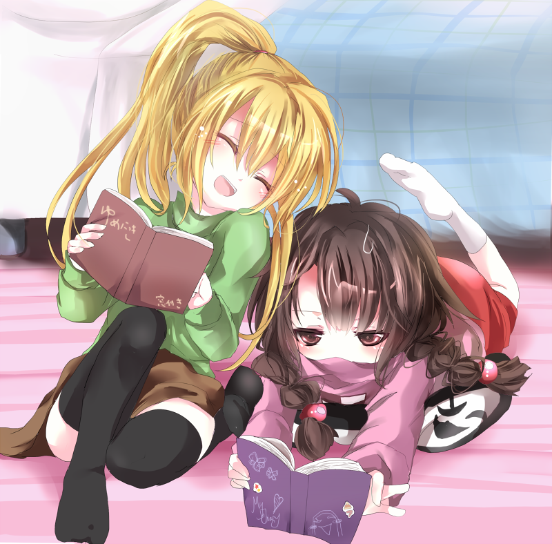 madotsuki, poniko, and uboa (yume nikki) drawn by emia_(castilla)