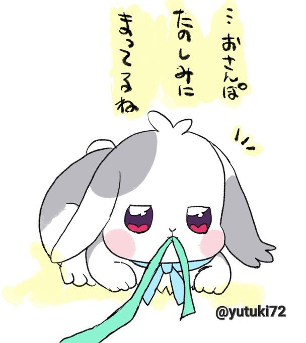 daifuku (precure and 1 more) drawn by yutuki72