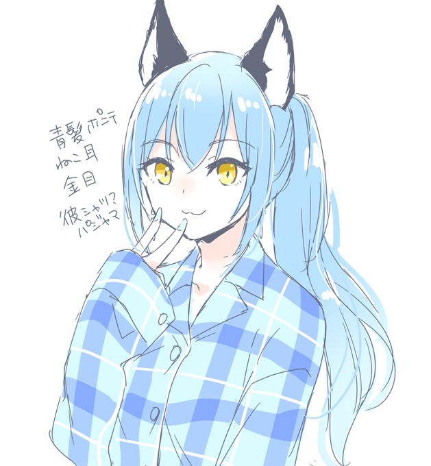 rimuru tempest (tensei shitara slime datta ken) drawn by mizuki_riko