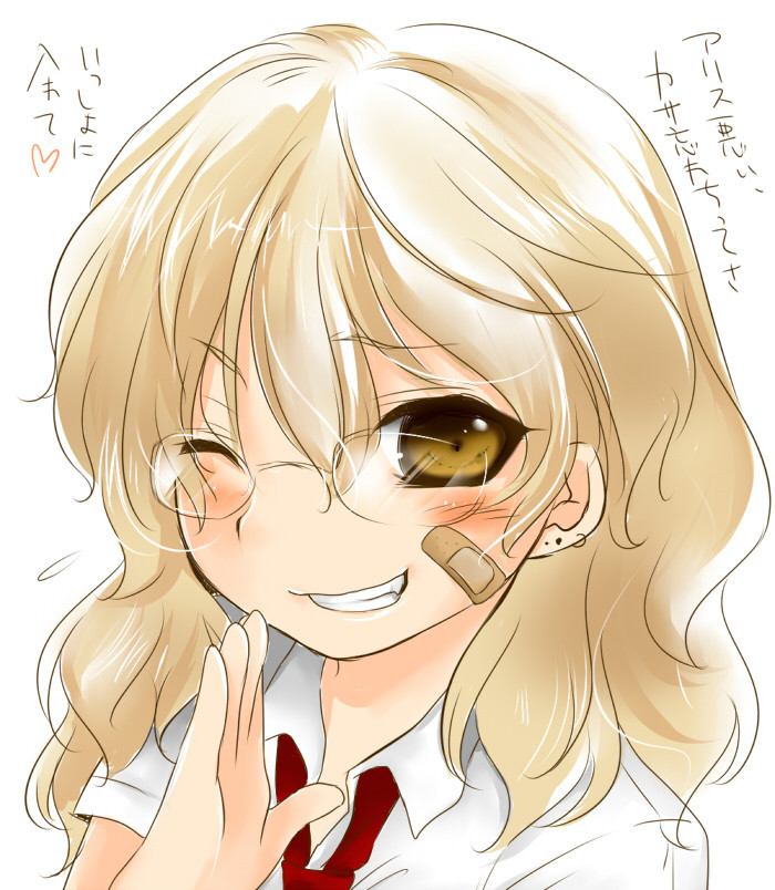 kirisame marisa (touhou) drawn by amamizu_papira
