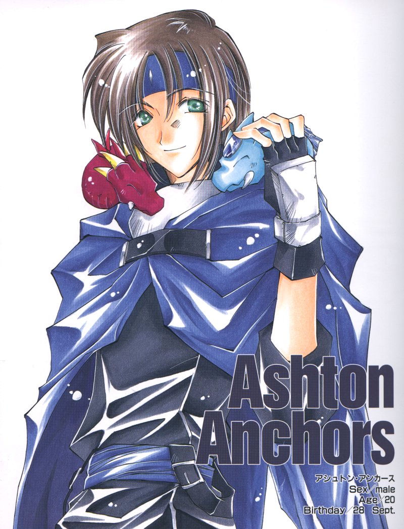 ashton anchors (star ocean and 2 more) drawn by azuma_mayumi