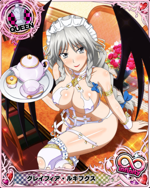grayfia lucifuge (high school dxd and 1 more)