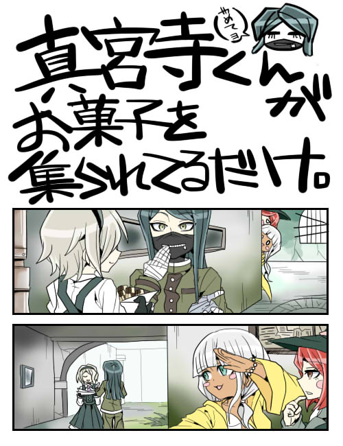 yumeno himiko, yonaga angie, tojo kirumi, and shinguji korekiyo (danganronpa and 1 more) drawn by hachiman_(douno)