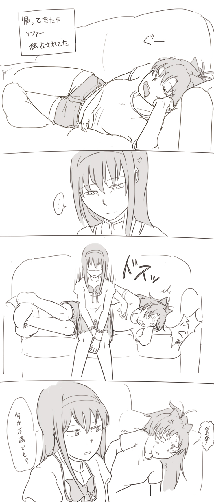 akemi homura and sakura kyoko (mahou shoujo madoka magica) drawn by uruo