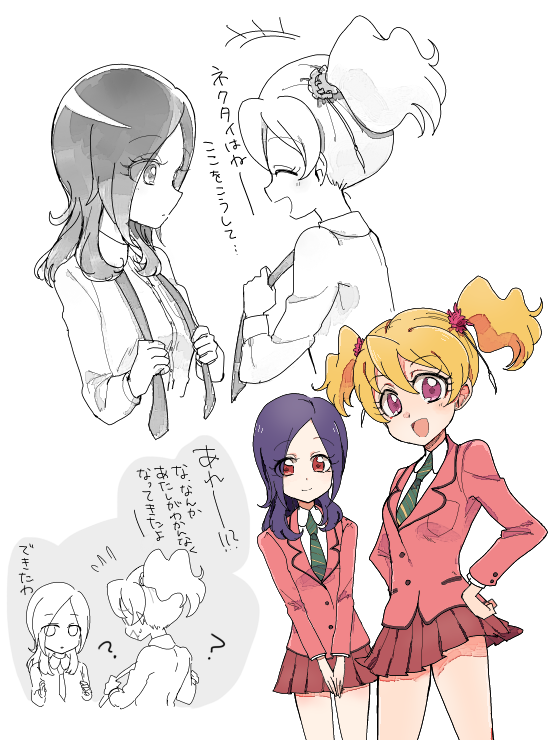 higashi setsuna and momozono love (precure and 1 more) drawn by shijima_(agkm)