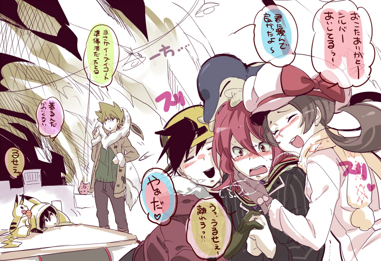 pikachu, red, ethan, blue oak, lyra, and 2 more (pokemon and 2 more) drawn by shuri_(84k)