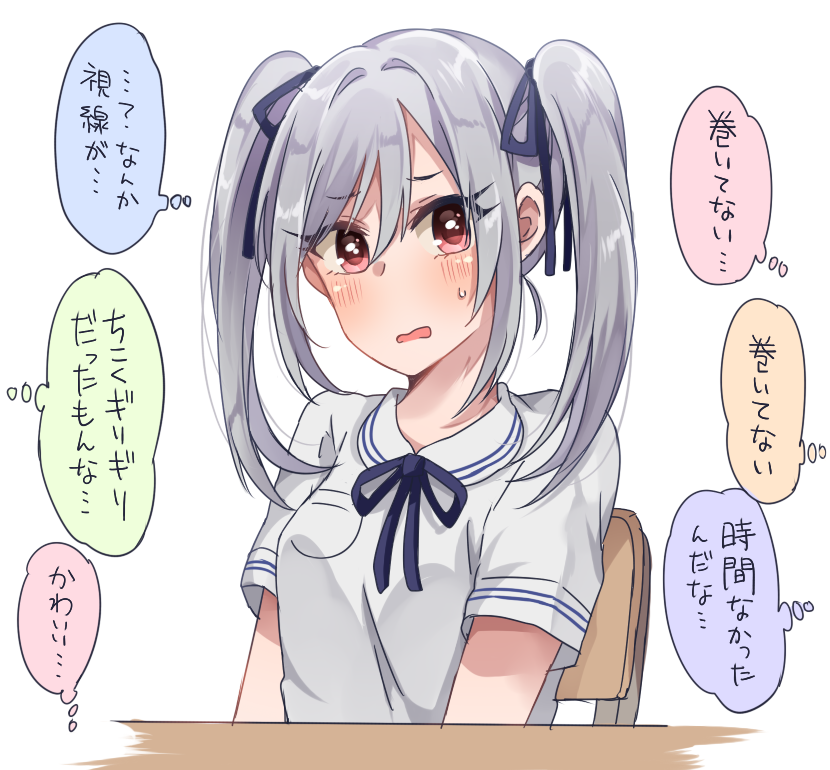 kanzaki ranko (idolmaster and 1 more) drawn by usameruti
