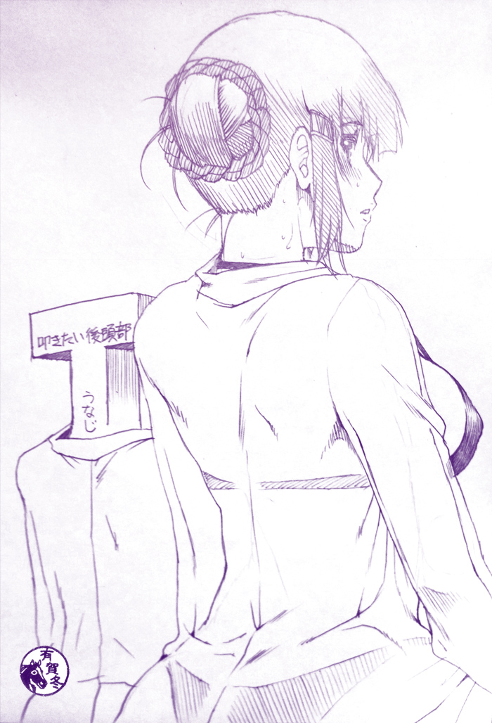 admiral, t-head admiral, and myoukou (kantai collection) drawn by ariga_tou