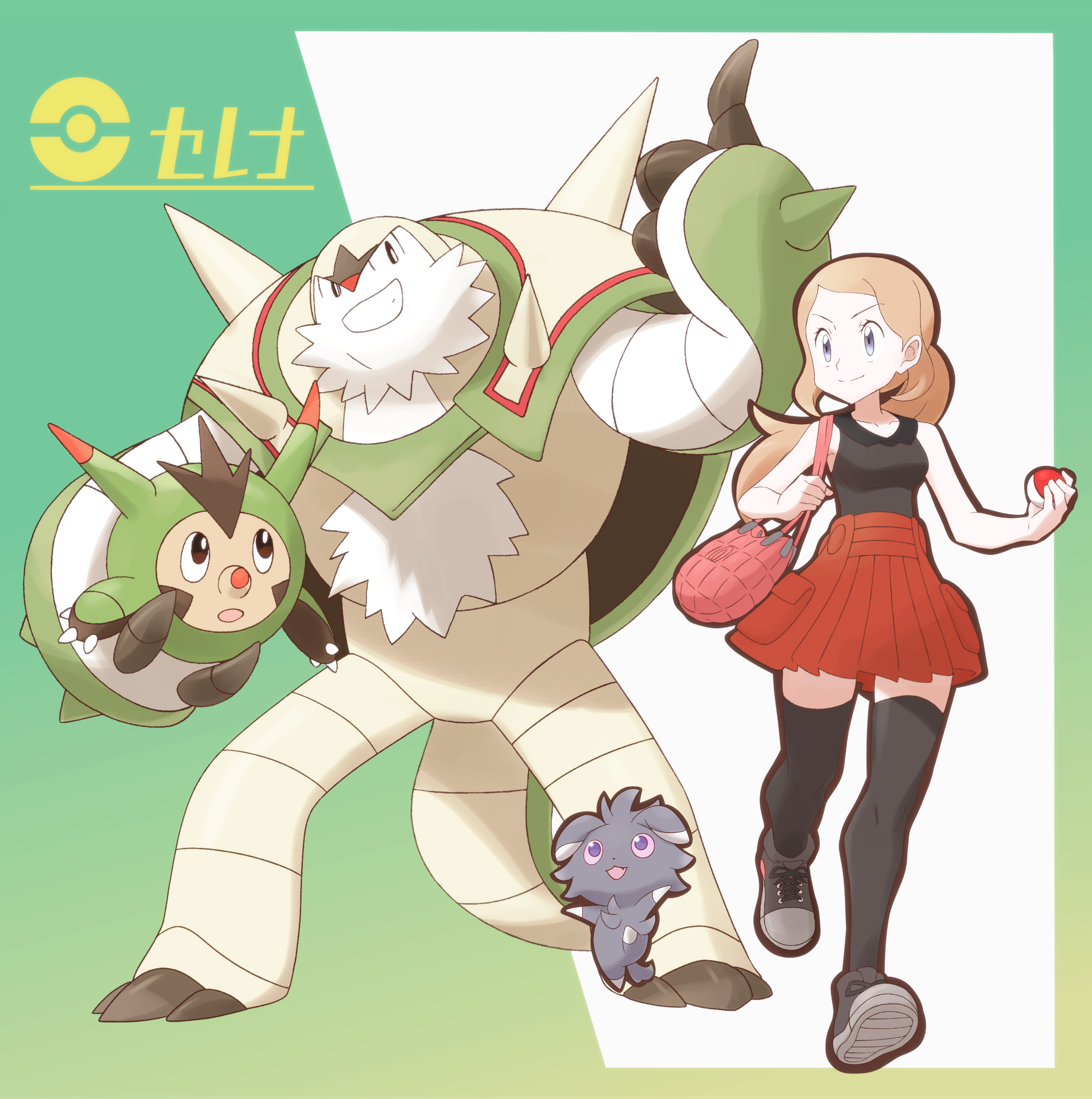 Serena Espurr Chesnaught And Quilladin Pokemon And 2 More Drawn By Nomura Buroriidesu Danbooru