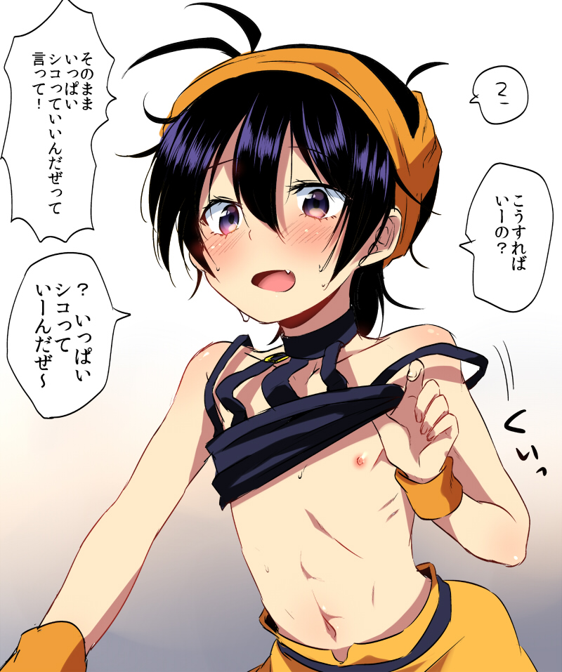 narancia ghirga (jojo no kimyou na bouken and 1 more) drawn by marimo_danshaku