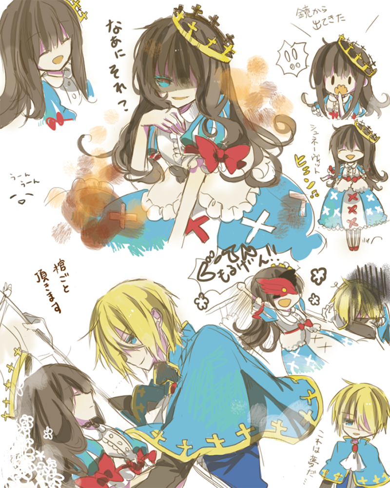 schneewittchen and tettere (sound horizon and 1 more) drawn by cyawa