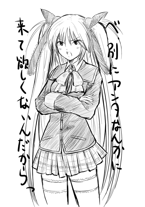 sasasegawa sasami (little busters!) drawn by kitagawa_unagi