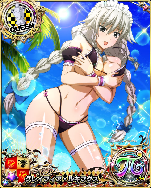 grayfia lucifuge (high school dxd and 1 more)