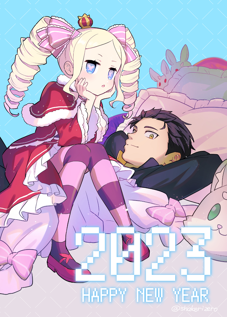 natsuki subaru and beatrice (re:zero kara hajimeru isekai seikatsu) drawn by shake_sawa