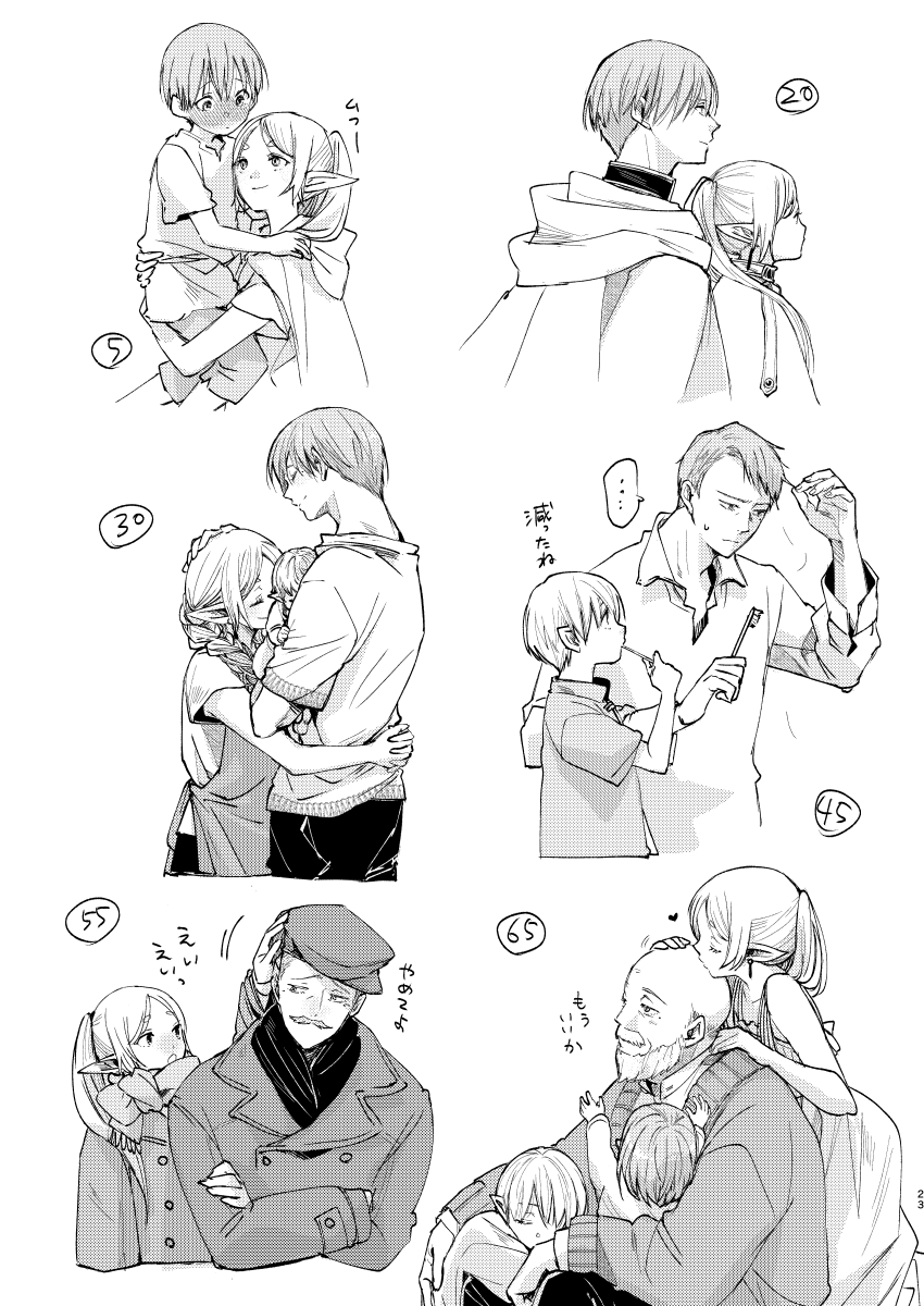 frieren and himmel (sousou no frieren) drawn by mikki_(asmp)
