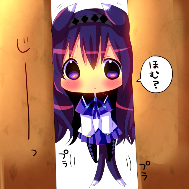 akemi homura (mahou shoujo madoka magica) drawn by chocolat_(momoiro_piano)