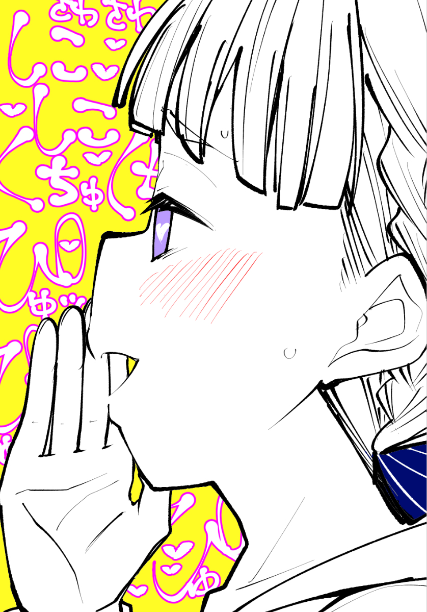 kachimachi kosuzu (love live! and 1 more) drawn by yukiri_takashi