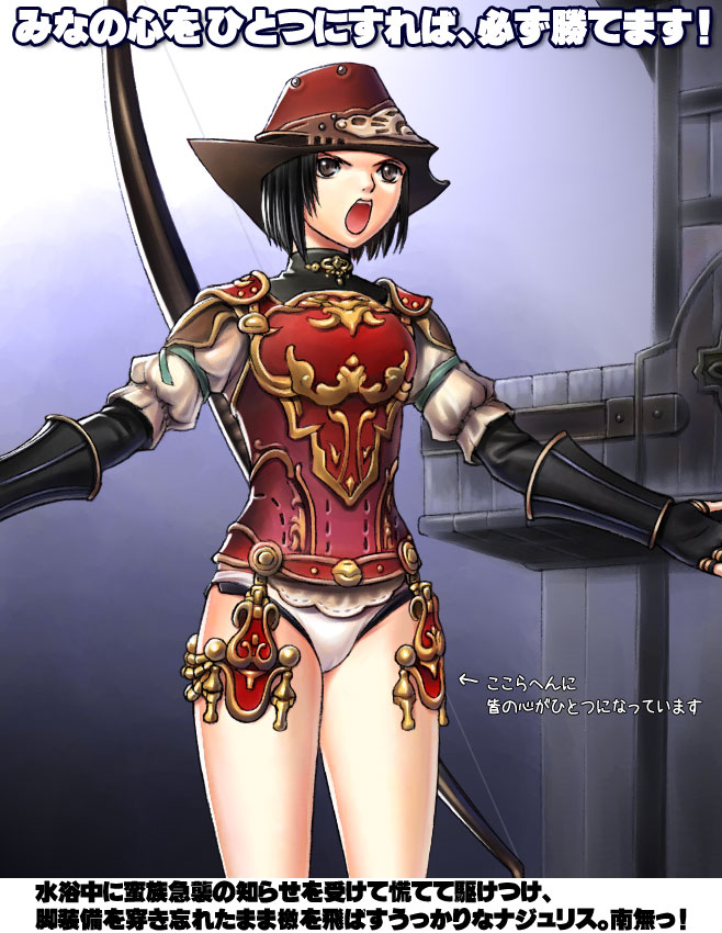 red mage, ranger, and najelith (final fantasy and 1 more) drawn by taisai_soft