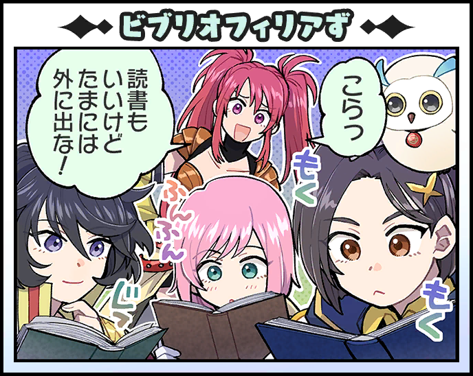 estellise sidos heurassein, rinwell, nanaly fletch, fururu, and kongwai tao (tales of and 6 more) drawn by kirai_y