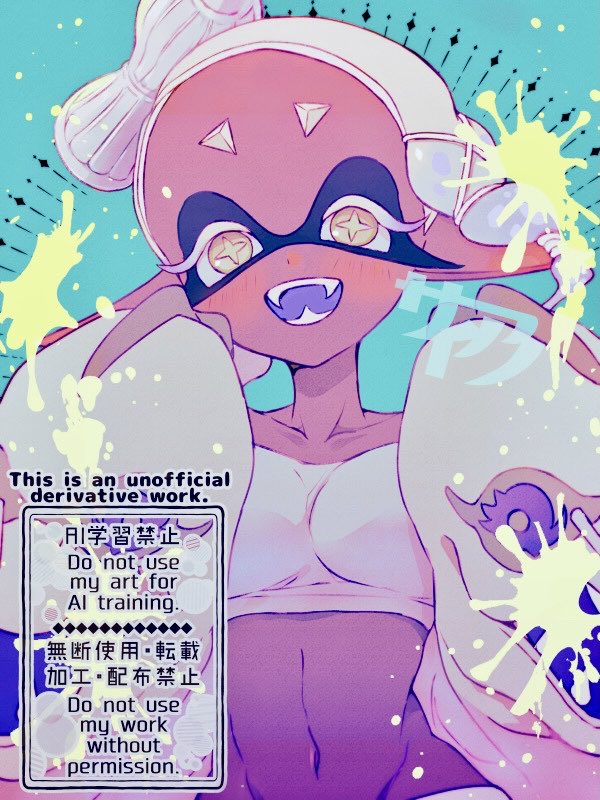 frye (splatoon and 1 more) drawn by saiano