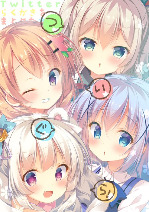 kashima, kafuu chino, hoto cocoa, and matthew (original and 2 more) drawn by mitsumomo_mamu