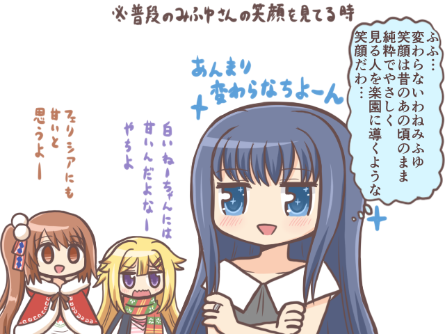 nanami yachiyo, yui tsuruno, and mitsuki felicia (mahou shoujo madoka magica and 1 more) drawn by reverse_(bluefencer)