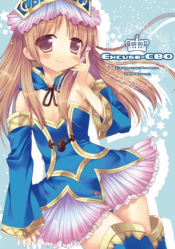 totooria helmold (atelier and 1 more) drawn by sazaki_ichiri