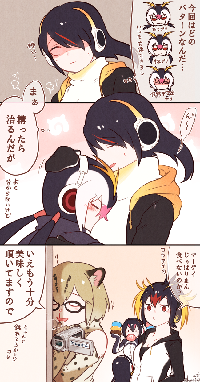 emperor penguin, humboldt penguin, royal penguin, rockhopper penguin, gentoo penguin, and 1 more (kemono friends) drawn by seto_(harunadragon)