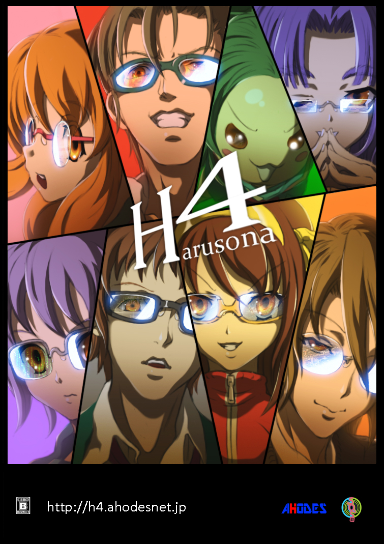 suzumiya haruhi, nagato yuki, asahina mikuru, kyon, asakura ryoko, and 3 more (persona and 2 more) drawn by banjoo