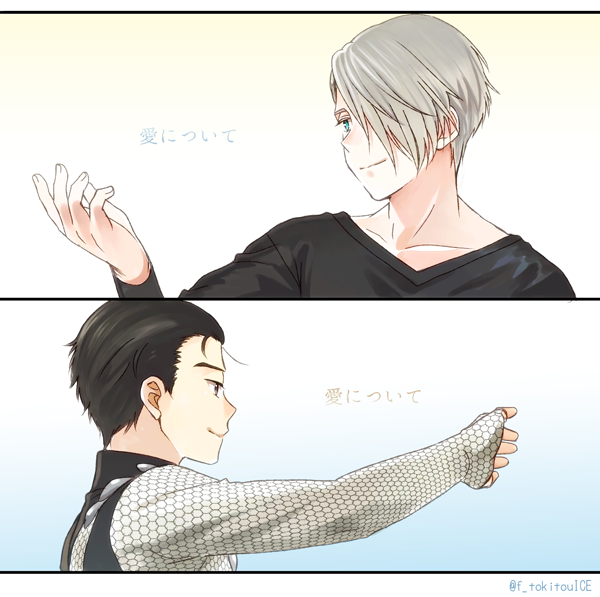 katsuki yuuri and viktor nikiforov (yuri!!! on ice) drawn by tokitou_fuji