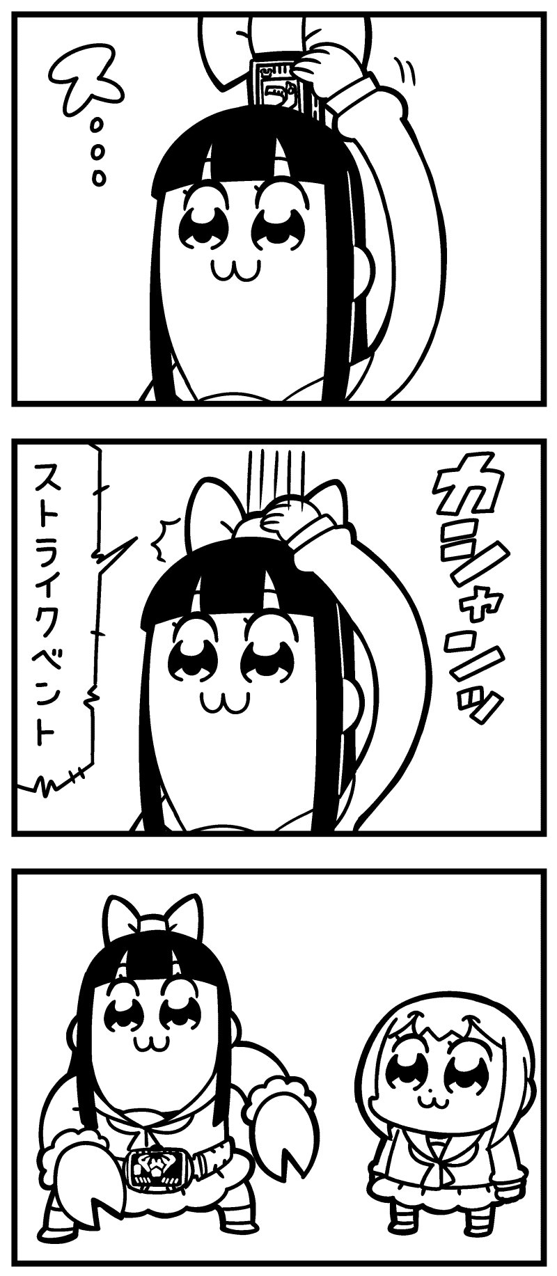 popuko, pipimi, and kamen rider scissors (kamen rider and 2 more) drawn by bkub