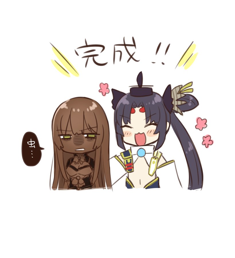 ushiwakamaru and hizamaru (fate and 1 more) drawn by nakamura_hinato