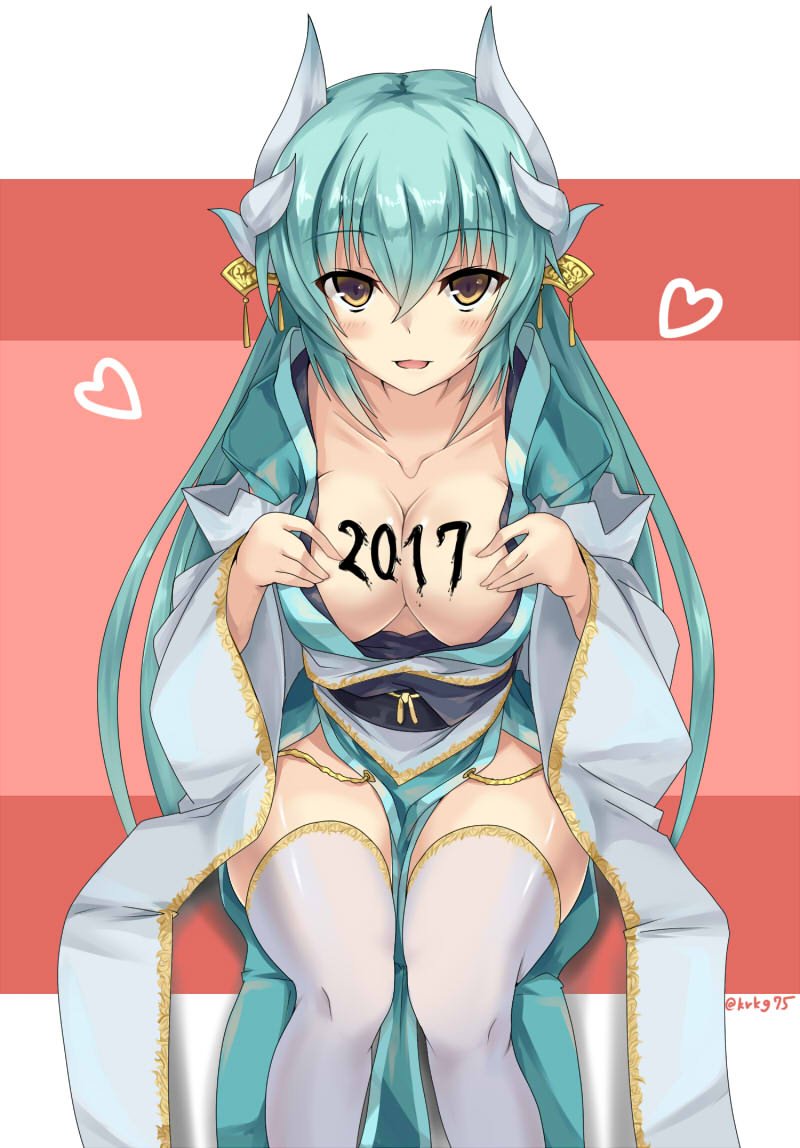 kiyohime (fate and 1 more) drawn by kurokage