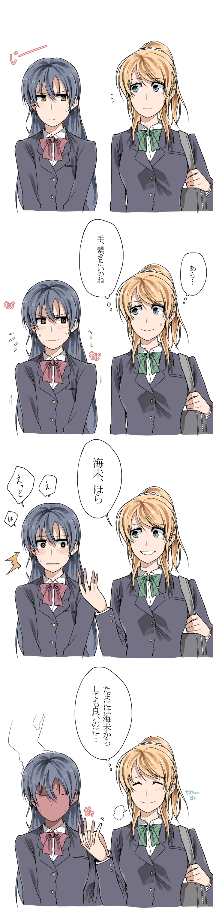 sonoda umi and ayase eli (love live! and 1 more) drawn by clipe