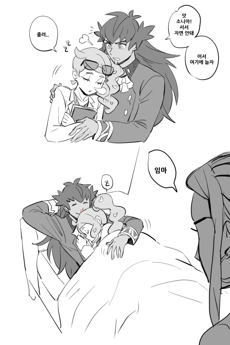 leon, nessa, and sonia (pokemon and 1 more) drawn by dede_(qwea_00000)
