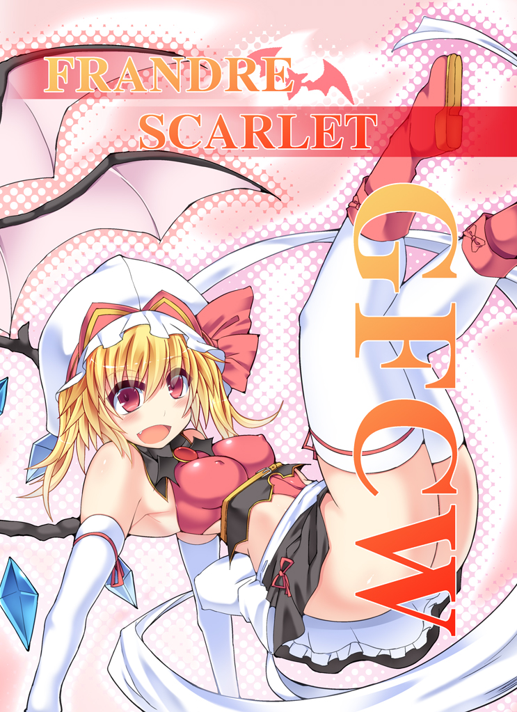 flandre scarlet (touhou and 1 more) drawn by hisui_(stapspats)