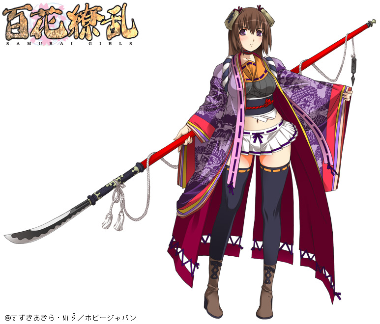 tokugawa sen (hyakka ryouran samurai girls) drawn by nishii_(damnedrive)
