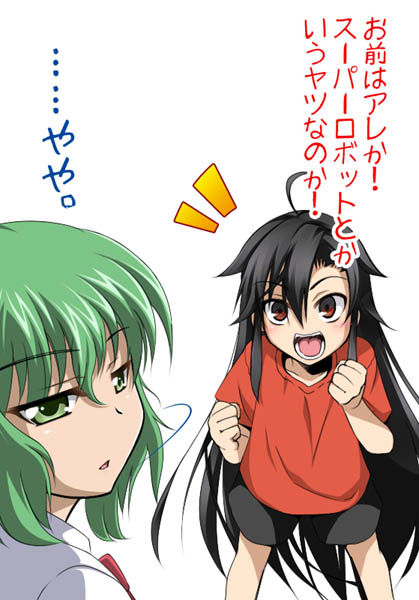 yuuki aoi, kuhouin murasaki, and korone (kure-nai and 1 more) drawn by ryuuki_yuuichirou