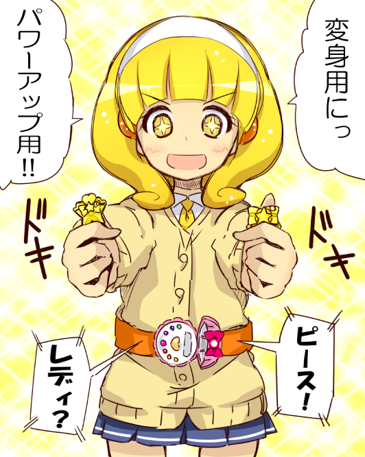 kise yayoi and kamen rider meteor (precure and 3 more) drawn by hrgm