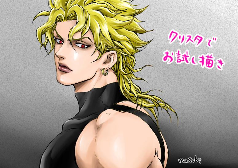 dio brando (jojo no kimyou na bouken and 1 more) drawn by musubi_(livnehe)