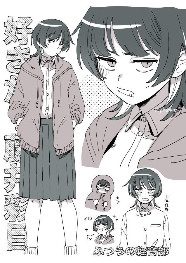 fujii ayame (futsuu no keion-bu) drawn by yukataro