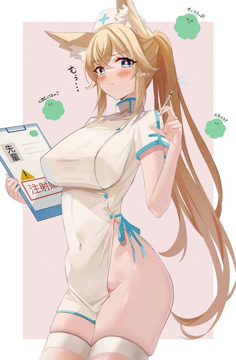 original drawn by conconcon1031