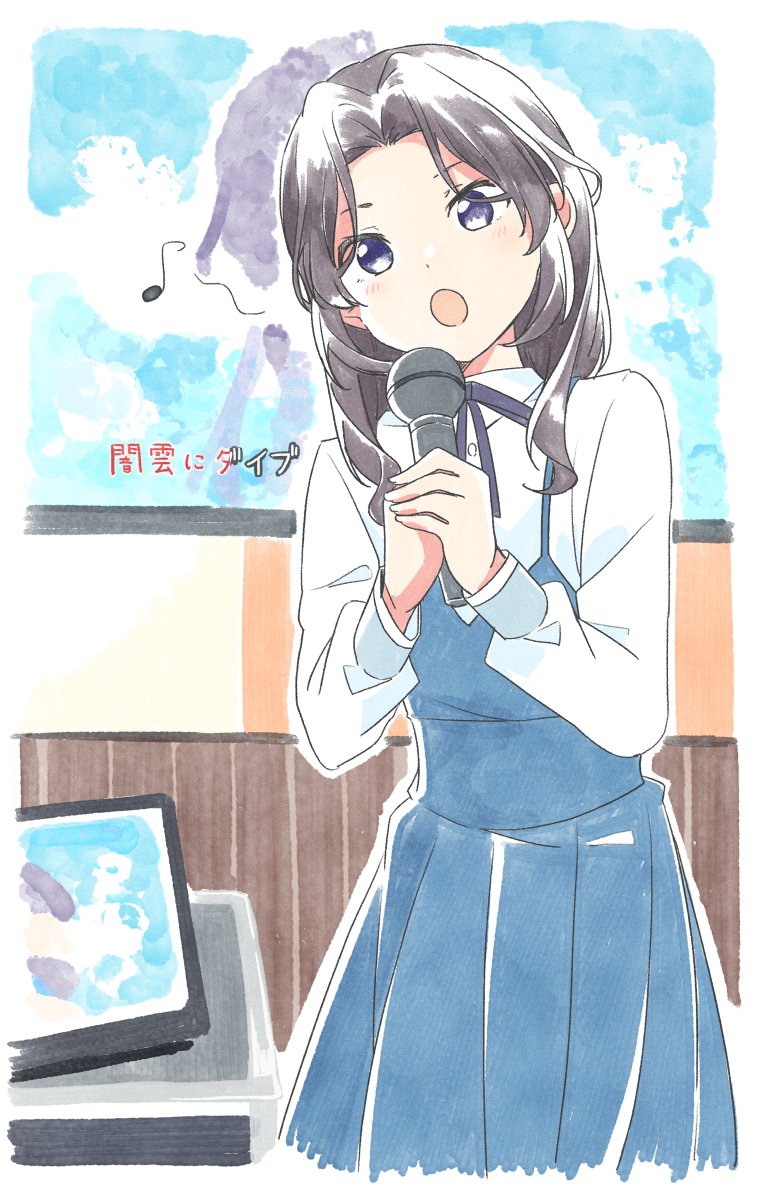 orihara sumika (22/7) drawn by trefle_r
