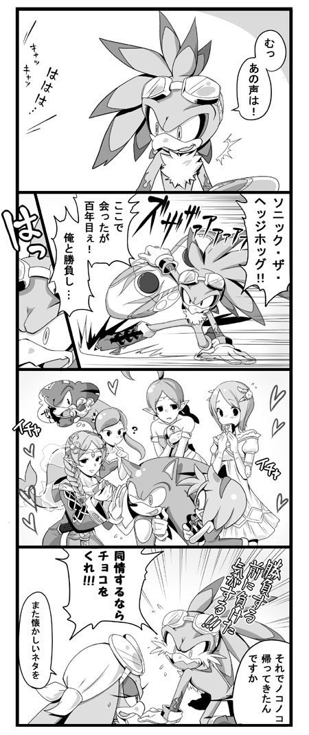 sonic the hedgehog, amy rose, wave the swallow, sonic the werehog, jet the hawk, and 4 more (sonic and 4 more) drawn by yamatoya07