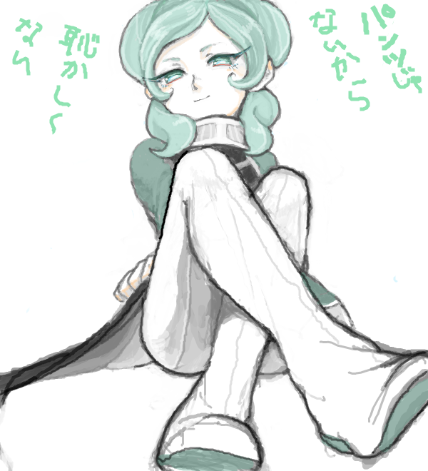 beta (inazuma eleven and 2 more) drawn by toyokanko