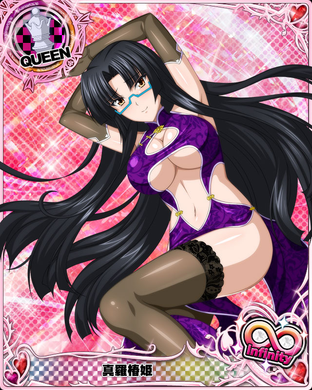 shinra tsubaki (high school dxd and 1 more)
