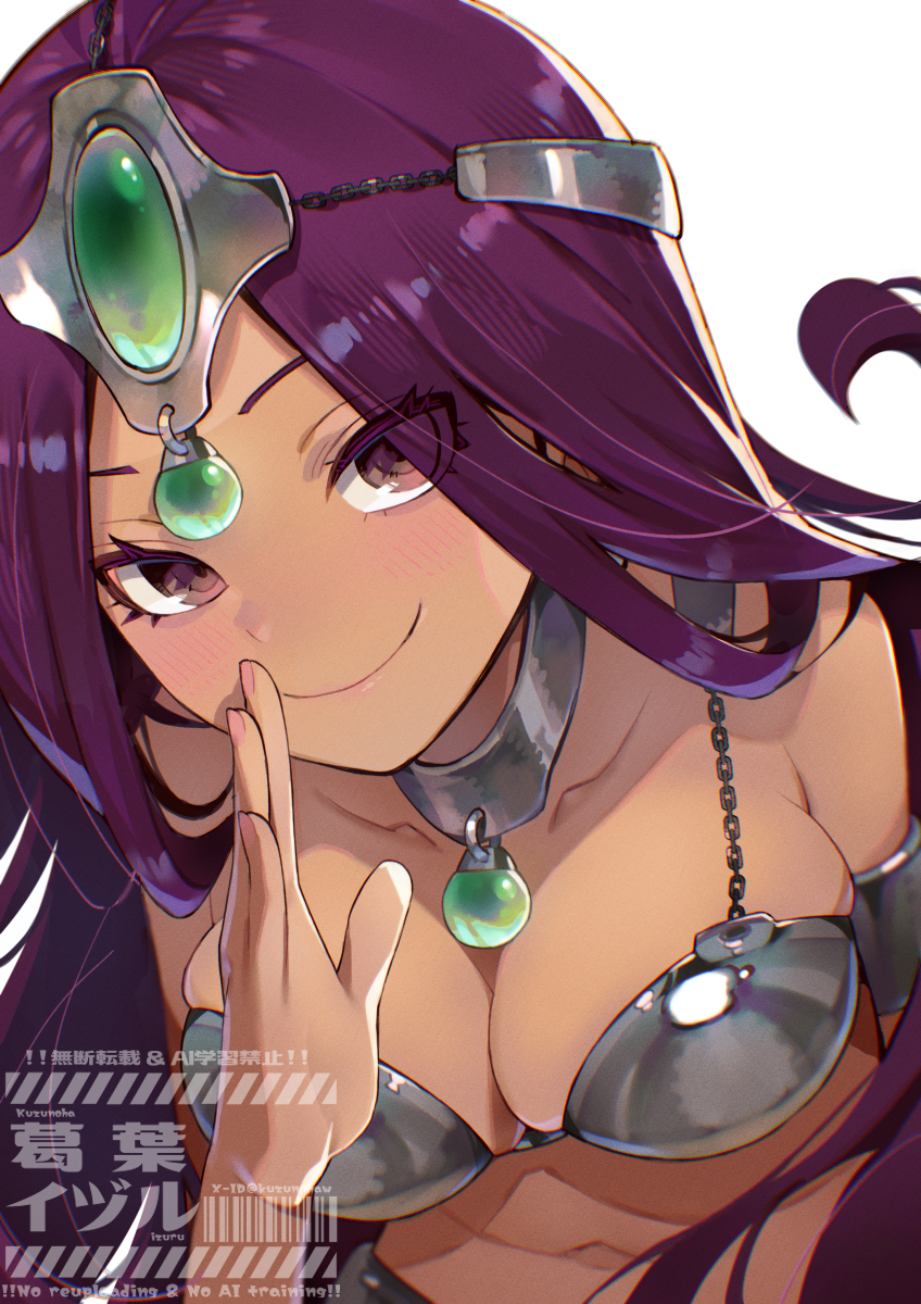 manya (dragon quest and 1 more) drawn by kuzuno_ha