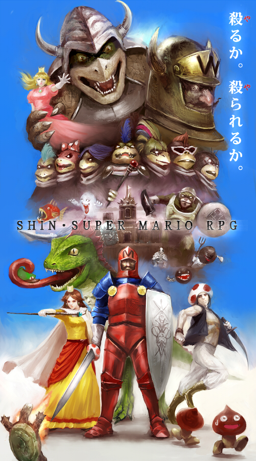 princess peach, mario, luigi, princess daisy, bowser, and 20 more (mario and 1 more) drawn by anio_aniyama